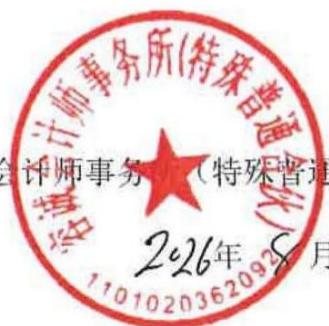 图31