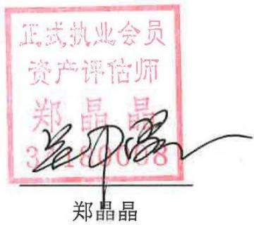 图33