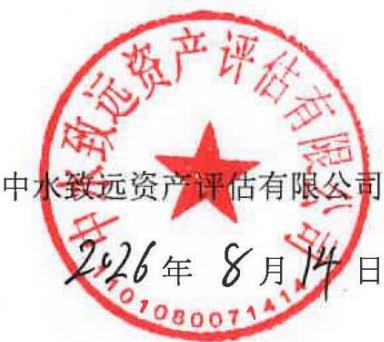 图34