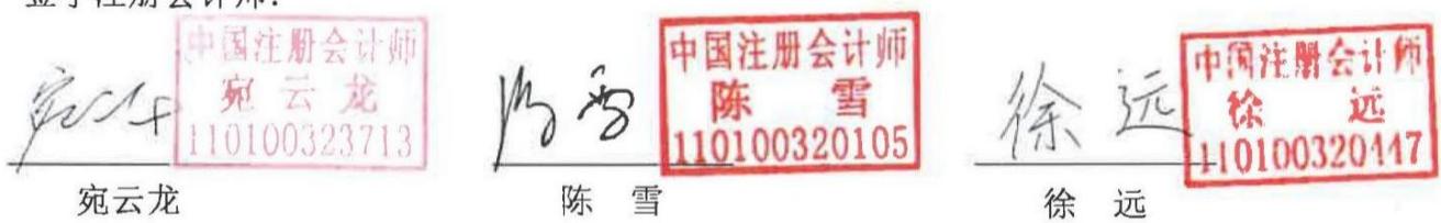 图35