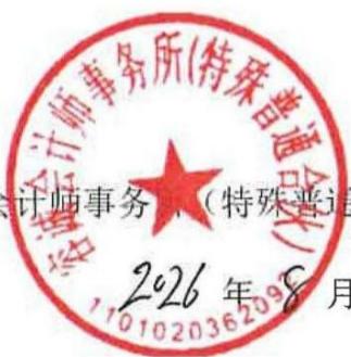 图37
