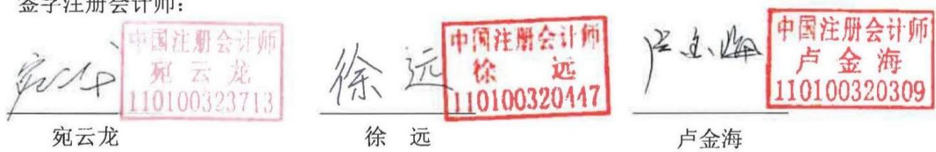 图38