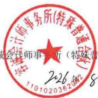 图40