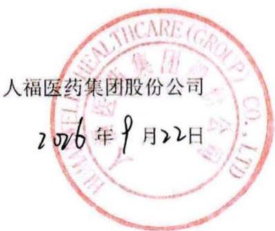 图11
