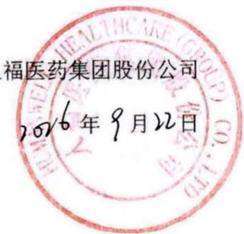 图13