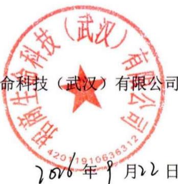 图14