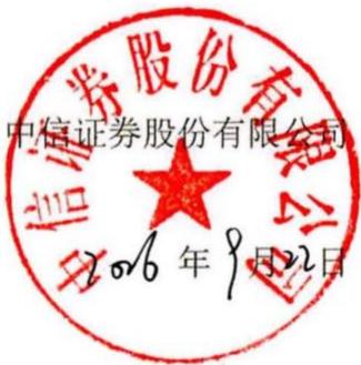 图15