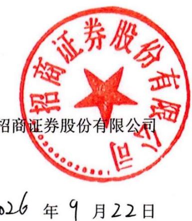 图16