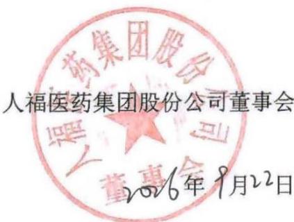 图22