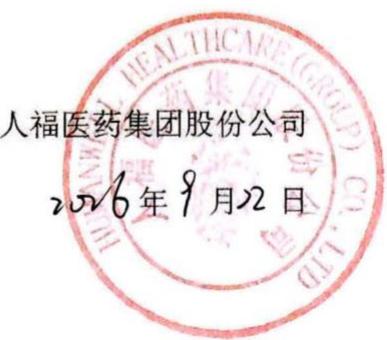 图9