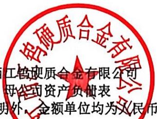 图10