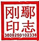 图11
