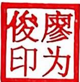 图13