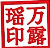 图18