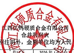 图19