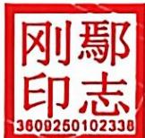 图20