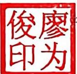 图22
