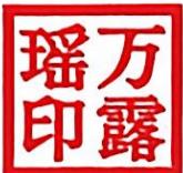 图24