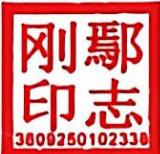 图26