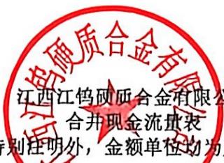 图30