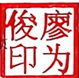 图33