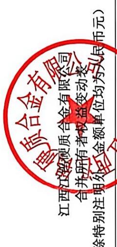 图40