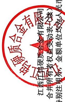图42