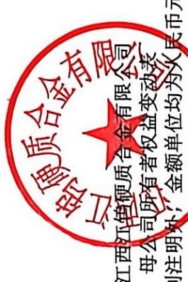 图43