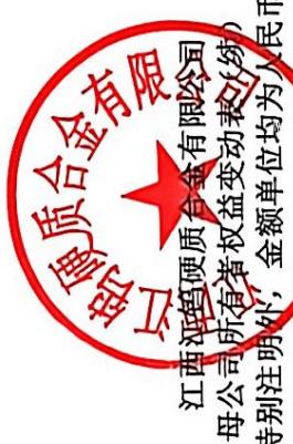 图44