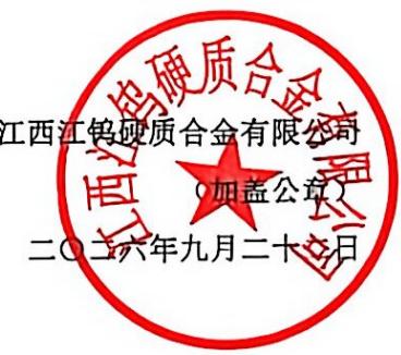 图46