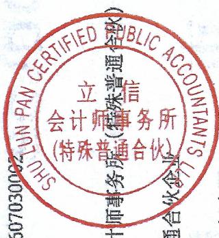 图49