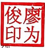 图7