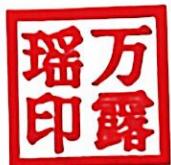 图8