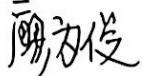 图9