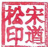 图13