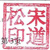 图16
