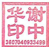 图19