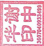 图25