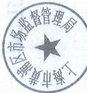 图31