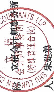 图34