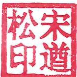 图9