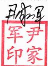 图10