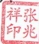 图11