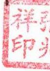 图12