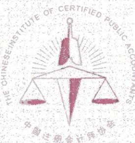 图7