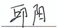 图14