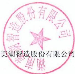 图15