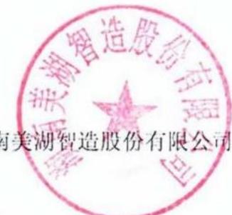 图19