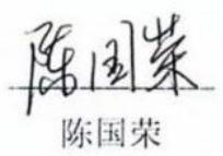 图23