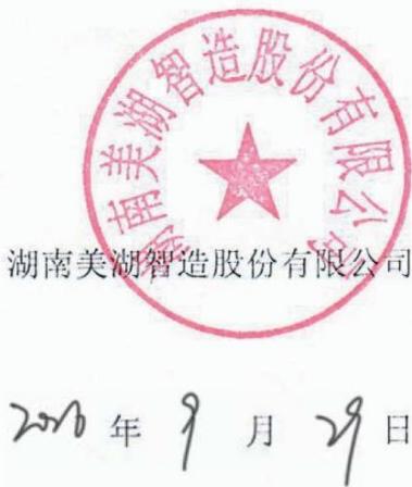 图30
